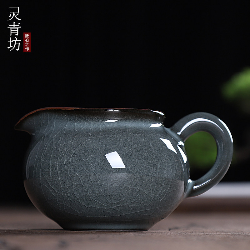 青瓷公道杯陶瓷大号公杯茶海分茶器功夫茶具匀杯哥窑铁胎冰裂开片