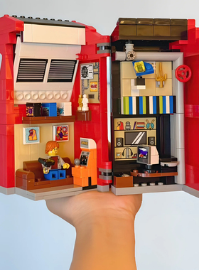 男孩子乐园高品质40805复古红白街机拼装积木益智玩具6岁生日礼物