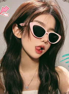 猫眼墨镜女高级男防晒网红