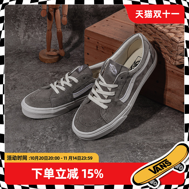 vans车缝线系带男女低帮