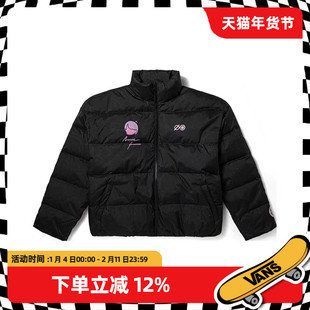 Vans/范斯官方正品 亚洲艺术家联名款休闲立领女款黑色羽绒服