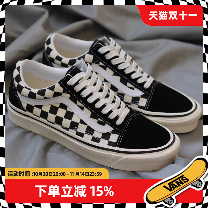 vans车缝线系带男女低帮安纳海姆