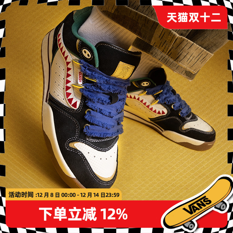 VANS车缝线系带男女低帮