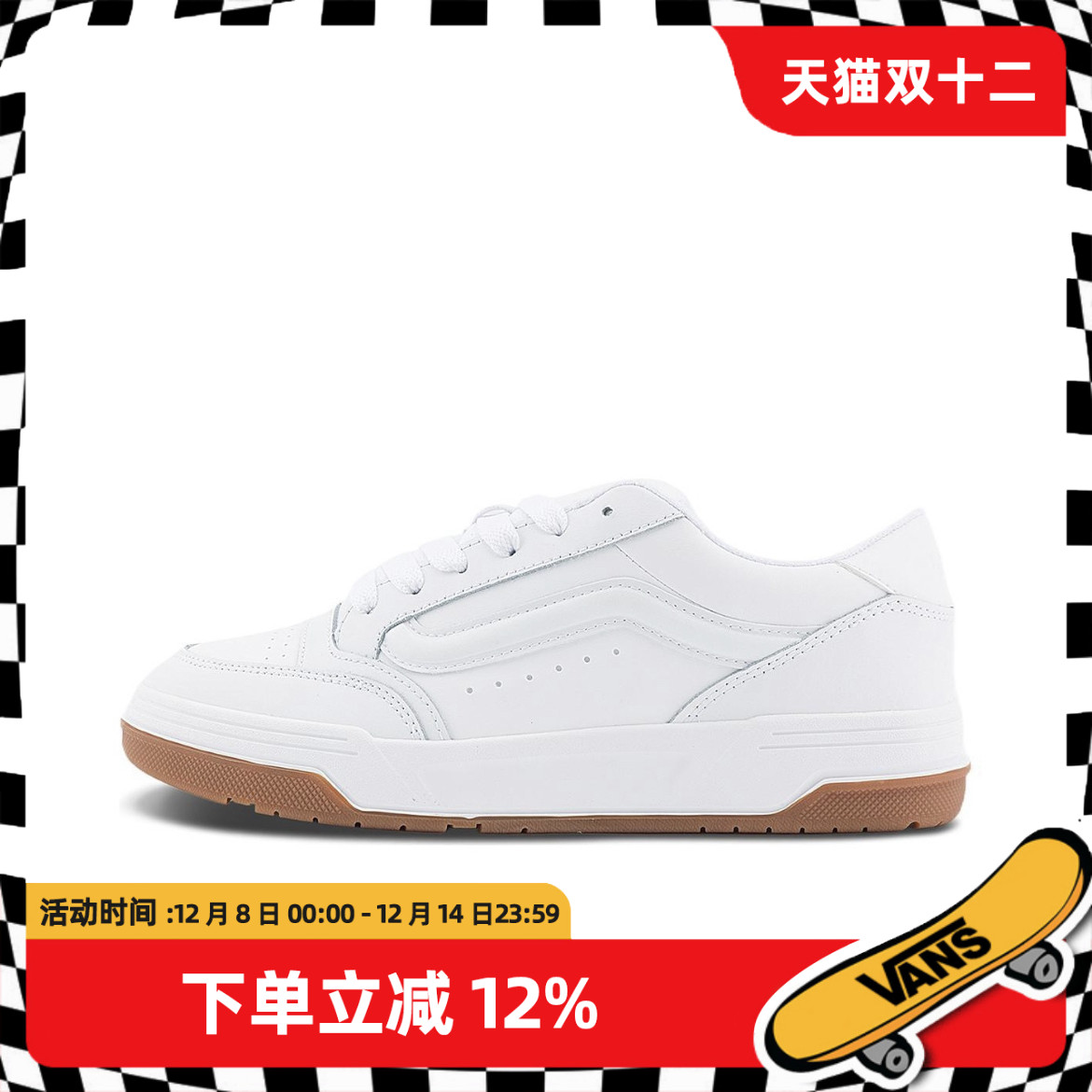 VANS车缝线系带低帮板鞋