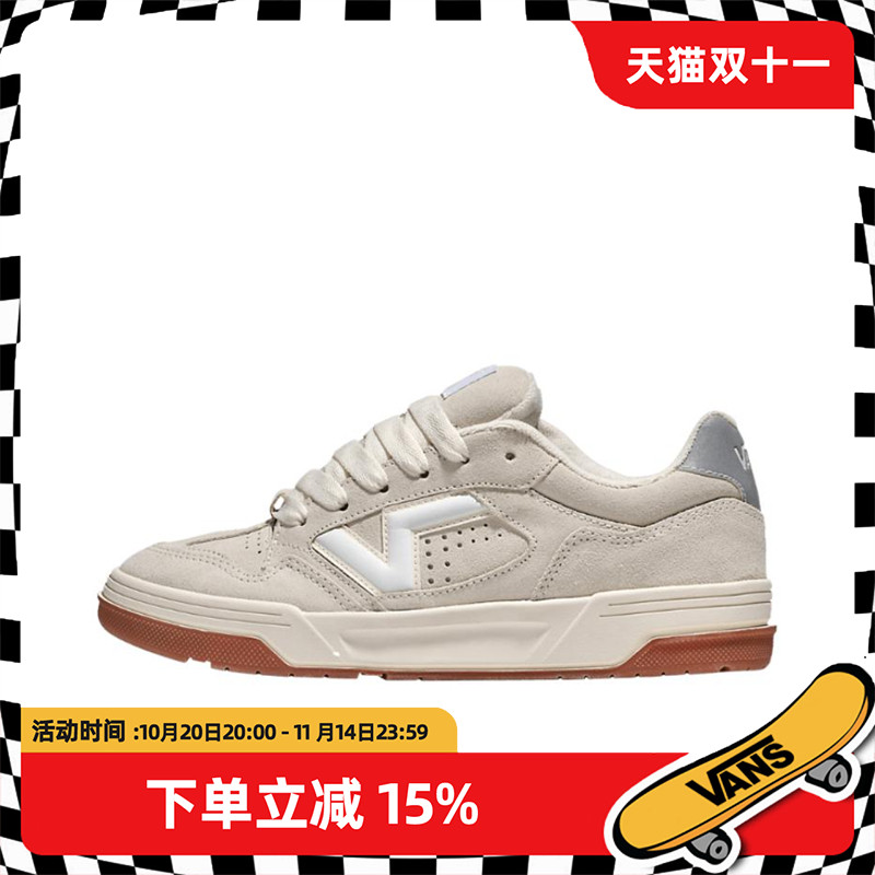 VANS/范斯官方正品男鞋 Upland 舒适百搭防滑耐磨面包鞋低帮板鞋