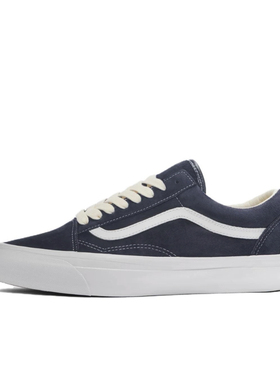 VANS/范斯官方正品男鞋 Old Skool 36蓝色低帮运动休闲板鞋