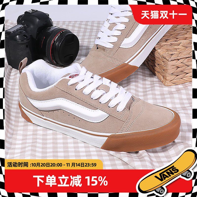 男女鞋VANS范斯面包鞋