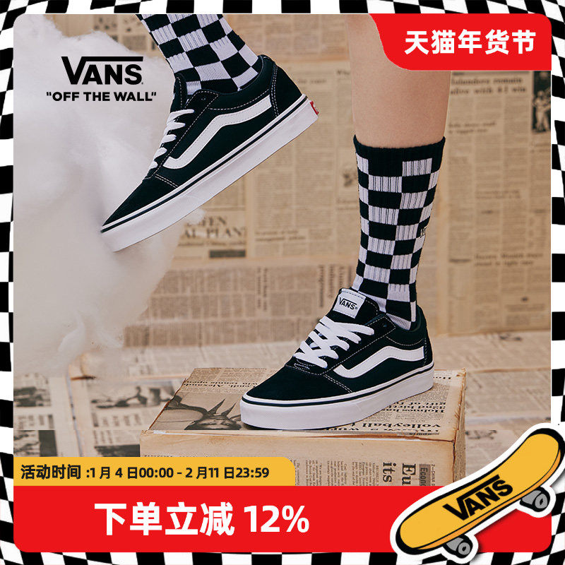 Vans范斯官方正品男女鞋Ward经典黑色个性街头百搭运动休闲板鞋