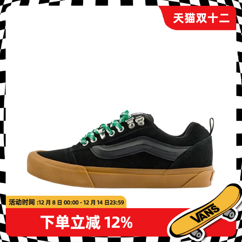 VANS/范斯官方正品Knu Skool时尚百搭撞色设计低帮板鞋男鞋休闲鞋