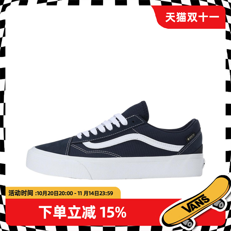 VANSGORE-TEX板鞋透气低帮