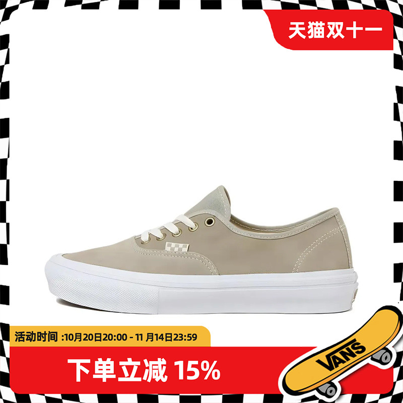 VANS经典低帮板鞋耐磨防滑