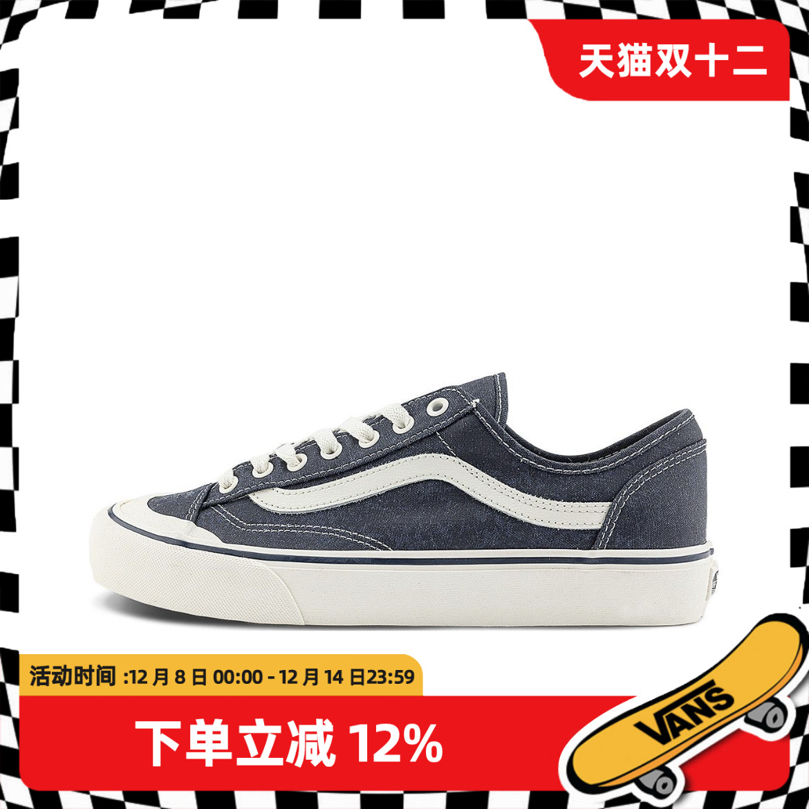 vans休闲男低帮牛仔帆布鞋