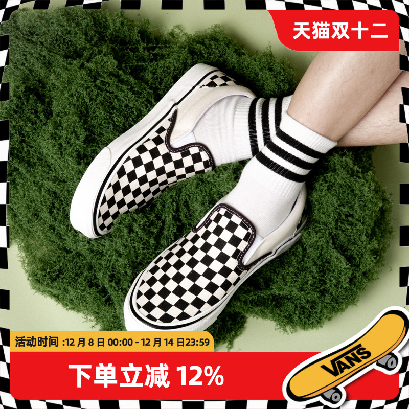 vans休闲男女低帮棋盘帆布鞋