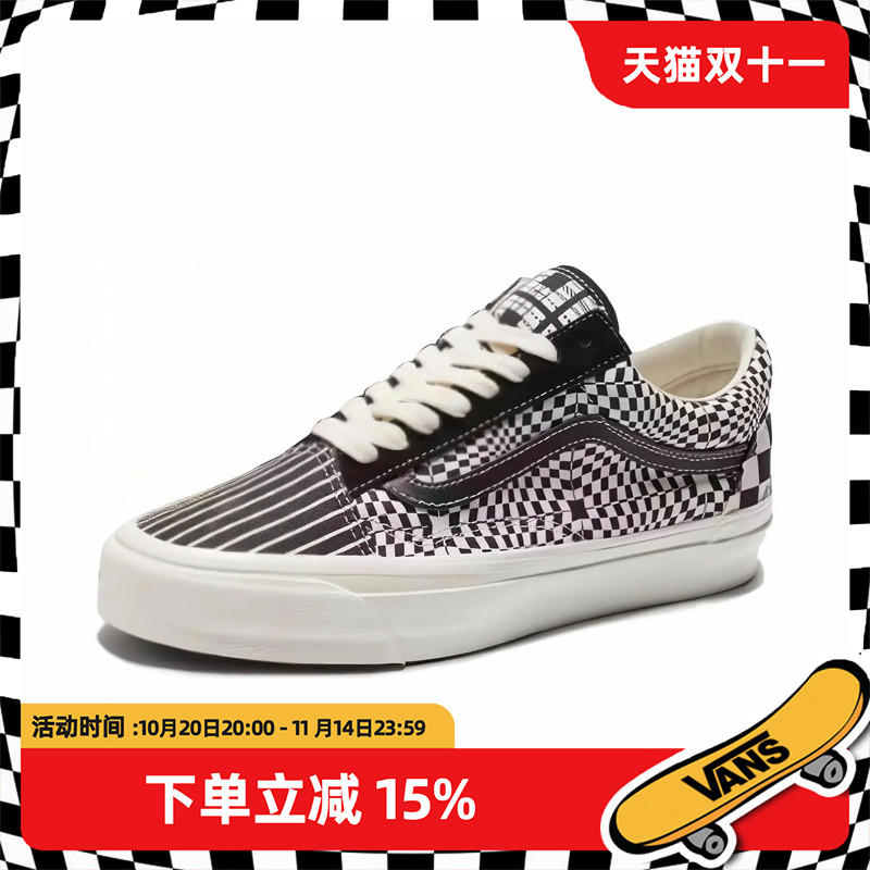 VANS/范斯 Premium 经典黑白多元素低帮板鞋耐磨防滑休闲鞋男鞋