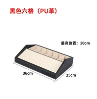 6 сеток черного цвета (прострочка из искусственной кожи)