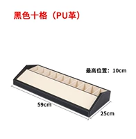 10 сетка черная (прострочка из искусственной кожи)