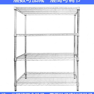 新款不锈钢货架移动置物架车间仓库带轮物料架家用储物架防静电展