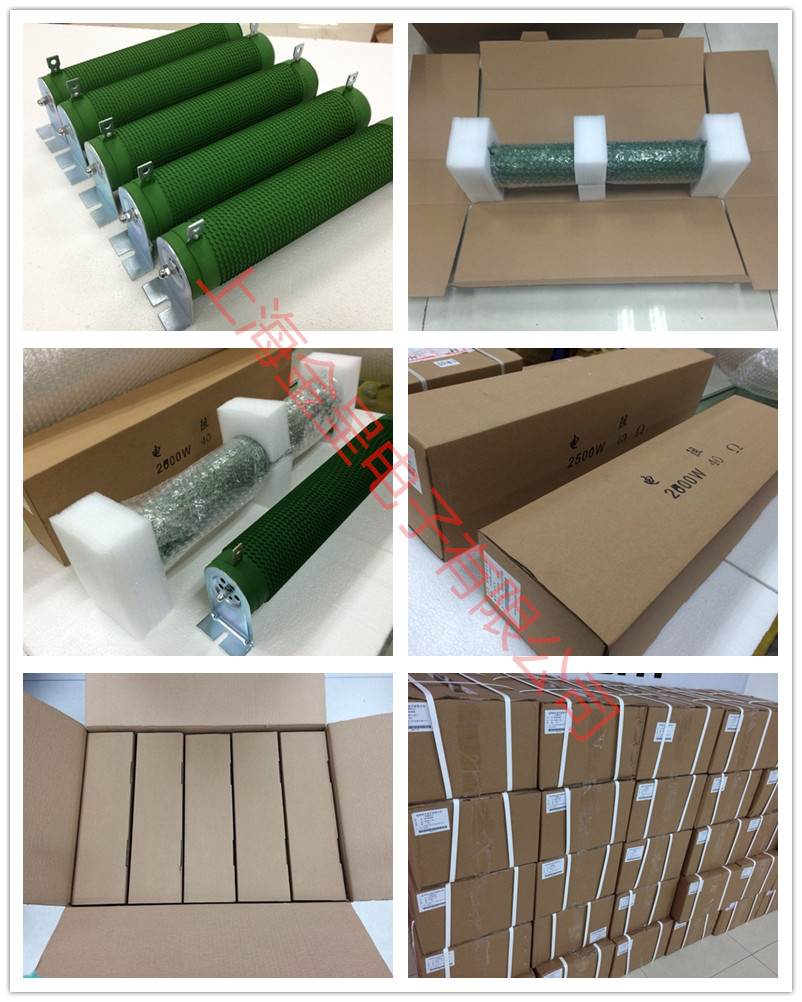 RXHG 波纹制动刹车负载电阻 2500W 20R30R40R50R60R70R80R100欧 电子元器件市场 电阻器 原图主图