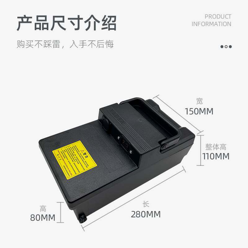雅迪小飞侠小金鼠小金果尚米新国标电动车锂电池48v12ah20ah电瓶