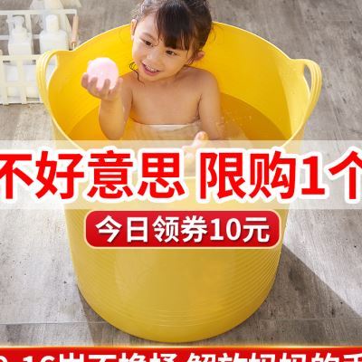 儿童洗澡桶宝宝泡澡桶浴桶家用婴儿泡澡盆小孩沐浴桶浴盆可坐圆桶