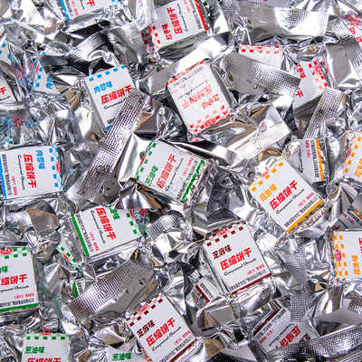 压缩饼干袋装多口味800g发货快