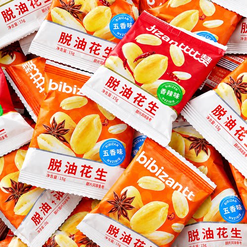 比比赞脱油花生独立小包装下酒花生米五香炒货零食休闲小吃食品