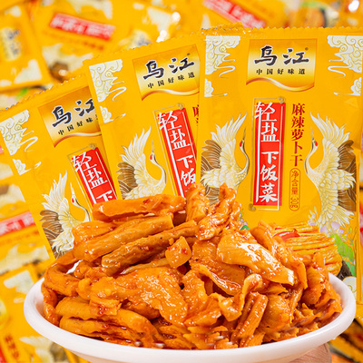 乌江麻辣脆萝卜干袋装速发货