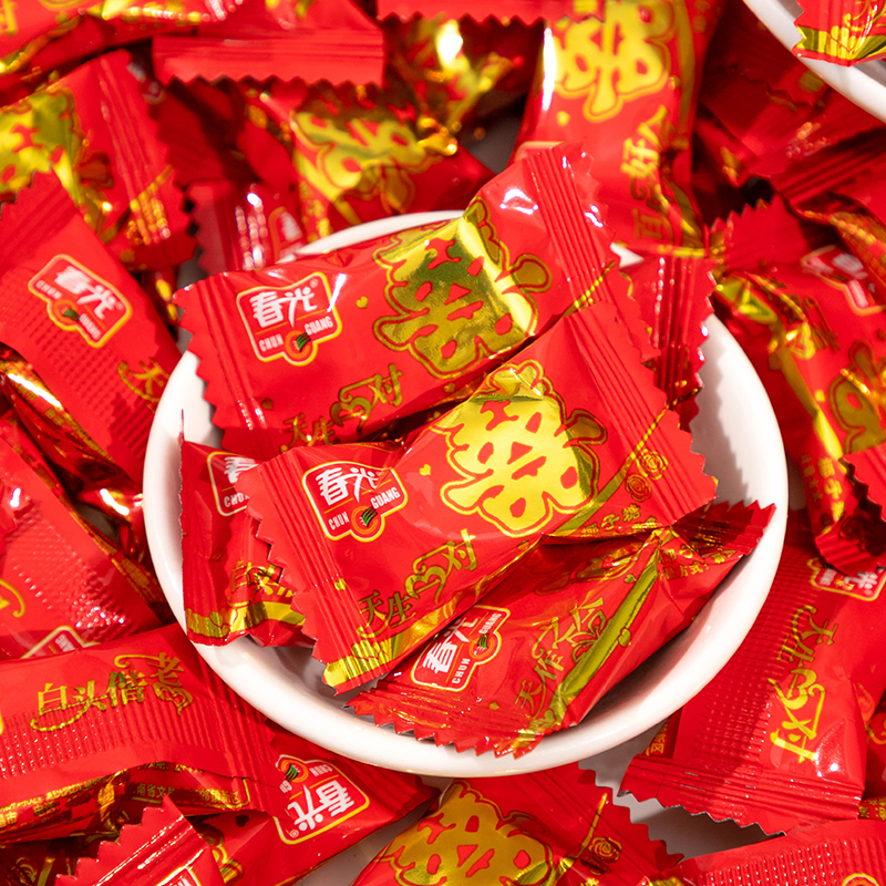 春光椰子糖正宗海南特产小零食结婚喜庆糖果独立包装散称年货批发