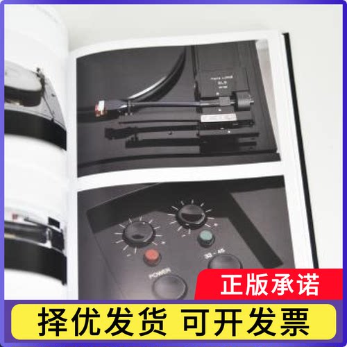重现模拟之声 黑胶唱机设计史[美]吉迪恩·施瓦茨（Gideon Schwartz）|译者:王经源9787115653192人民邮电