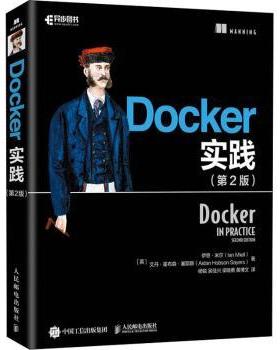 Docker实践[美]伊恩·米尔,[美]艾丹·霍布森·塞耶斯9787115541109人民邮电出版社书籍\/杂志\/报纸/计算机/网络/程序设计（新）