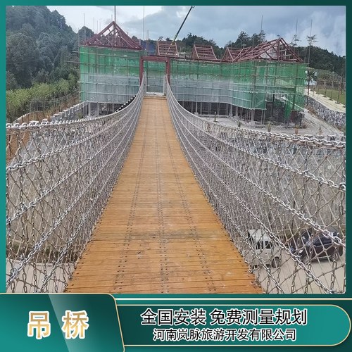 安装生产销售维修测量规划