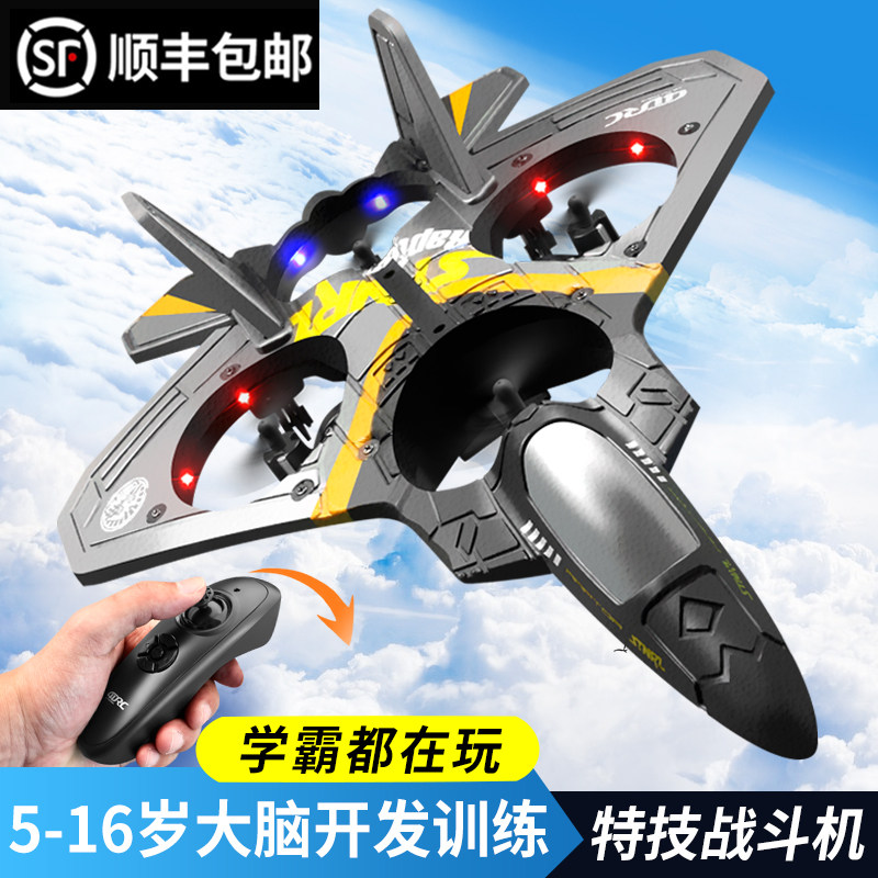 六一儿童玩具男孩生日礼物