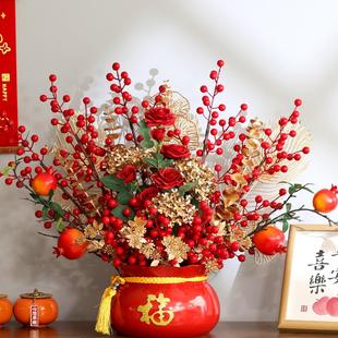 聚宝盆轻奢福桶乔迁之喜入宅花束装饰摆件新年新婚发财果仪式用品