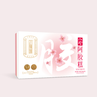 正捌臻八珍阿胶糕360g/盒（10g*36片）