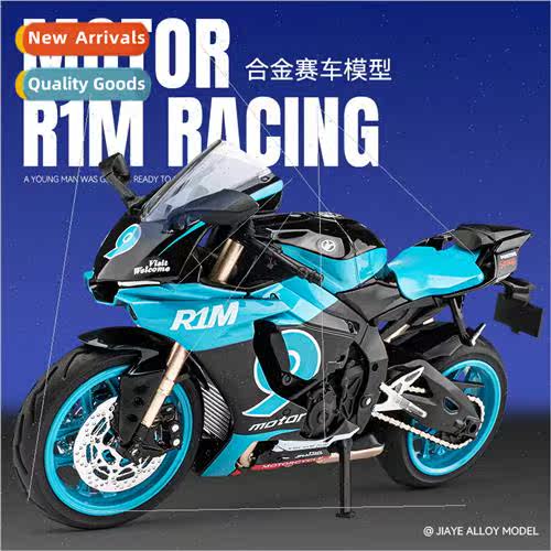 1:12 Yamaha R1 alloy motorcycle wh sound light boys toys orn