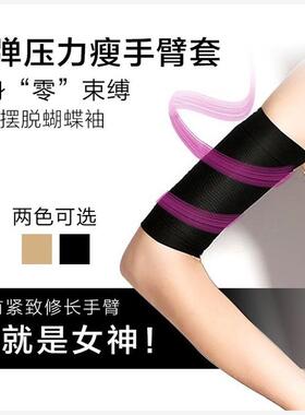 新款时尚设计感480D双用
