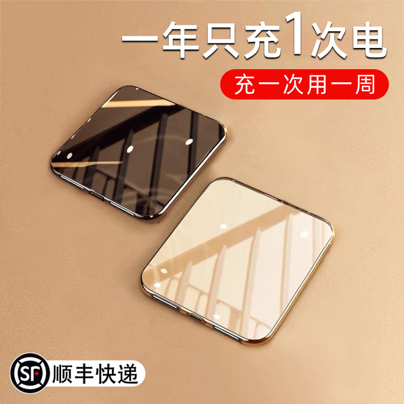 德国新款超级快充自带线充电宝超薄迷你小巧便携超大容量移动电源