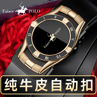 带 保罗正品 真皮男士 高档皮带自动扣休闲百搭腰带年轻人新款 潮流裤