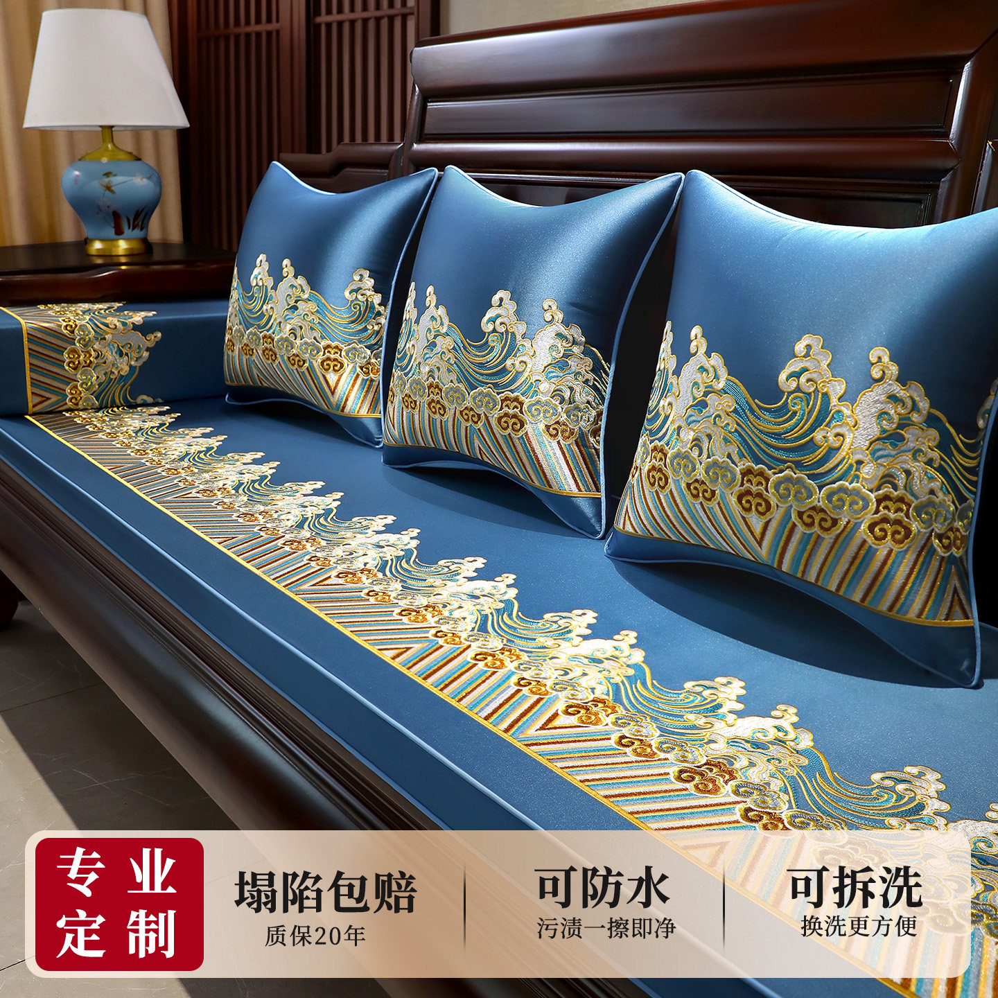 红木沙发坐垫四季通用图片