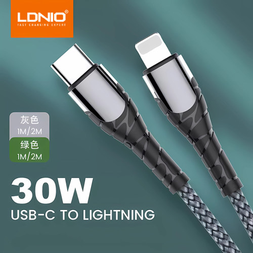 力德诺CtoL数据线2米PD快充30W