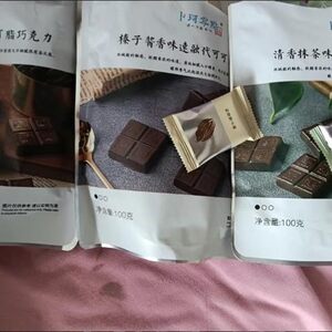 卜珂零点巧克力速溶松露型嘿原味可可焦糖太妃榛子酱香抹茶100克