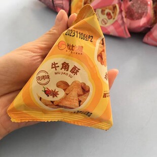 比比赞牛角酥尖角吃货零食脆香辣休闲食品大全儿童小吃锅巴小袋装