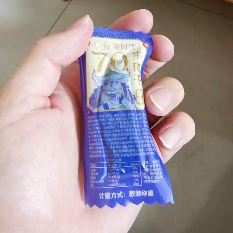 蒙时代风干牛肉内蒙古特产手撕牛肉干熟食真空小包装代餐解馋零食
