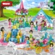 沃马积木女孩子童话镇公主梦花园城堡马车儿童节拼装 玩具礼物0229