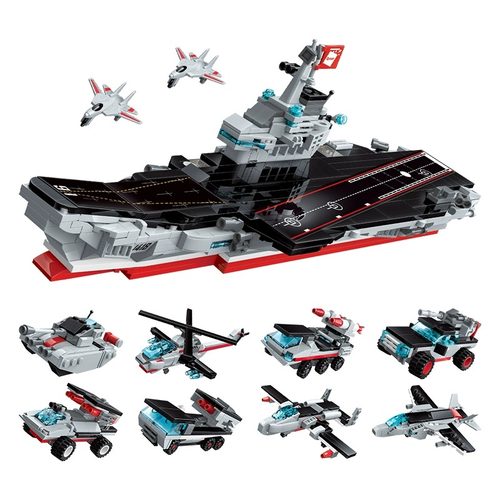 启蒙积木航空母舰8合1益智拼装