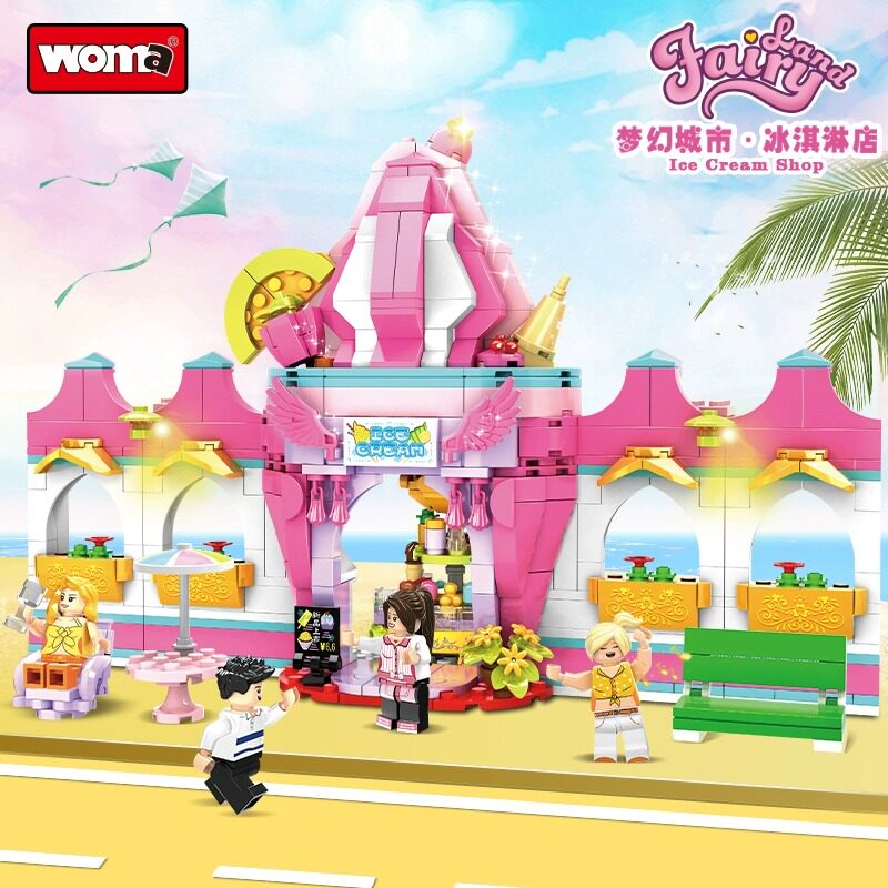 沃马女孩子积木小颗粒城市街景冰淇淋店女生益智拼装儿童玩具礼物
