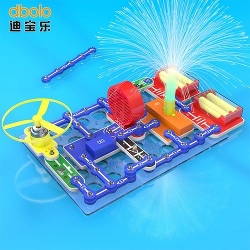 迪宝乐电子积木少儿科学玩具