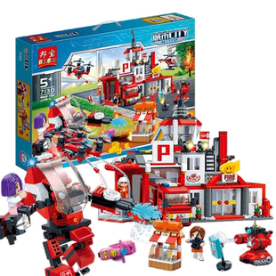 【小颗粒】邦宝益智积木儿童玩具生日礼物亲子城市消防总署7130