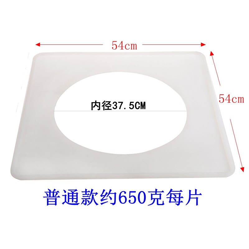 蒸汽炉蒸笼密封垫加厚防漏气垫硅胶蒸笼脚蒸笼密封圈硅胶蒸笼密封