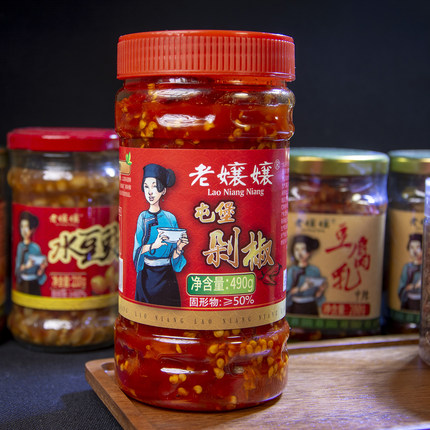 贵州屯堡风味酸辣椒老娘娘糟辣椒黔中风味剁椒多规格产地直发